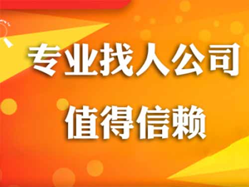 尚志侦探需要多少时间来解决一起离婚调查